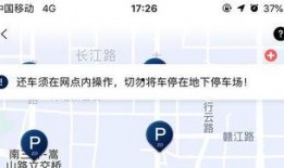 联动云最新爆料是真的吗,真实性揭秘，真相即将揭晓！